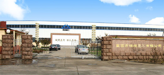 恒颹機械 -中國木業(yè)網