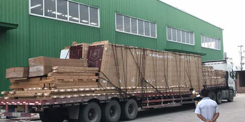 四川億喜木業(yè)有限.