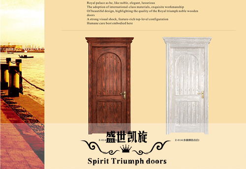 吉林盛世凱旋木業(yè)以文化豐潤(rùn)環(huán)境 ,第一創(chuàng)造唯美,第二創(chuàng)造產(chǎn)品 中國(guó)