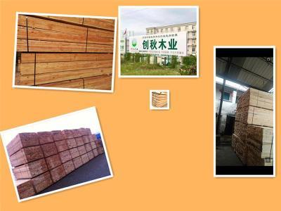 三門峽方木包裝箱料價(jià)格