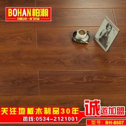 石家莊地板 巖飛木業 復合地板品牌