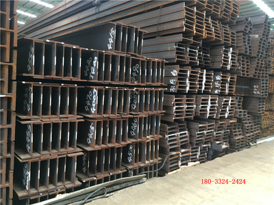 韶關(guān)市工字鋼一條多少錢(qián)