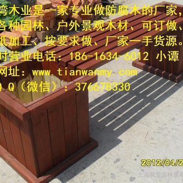 探索林業(yè)與木材行業(yè)圖片資源的最佳網(wǎng)站